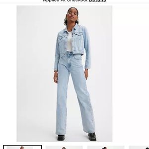 Levi's® Premium
RIBCAGE WIDE LEG WOMEN'S JEANS- HIGH LOOSE